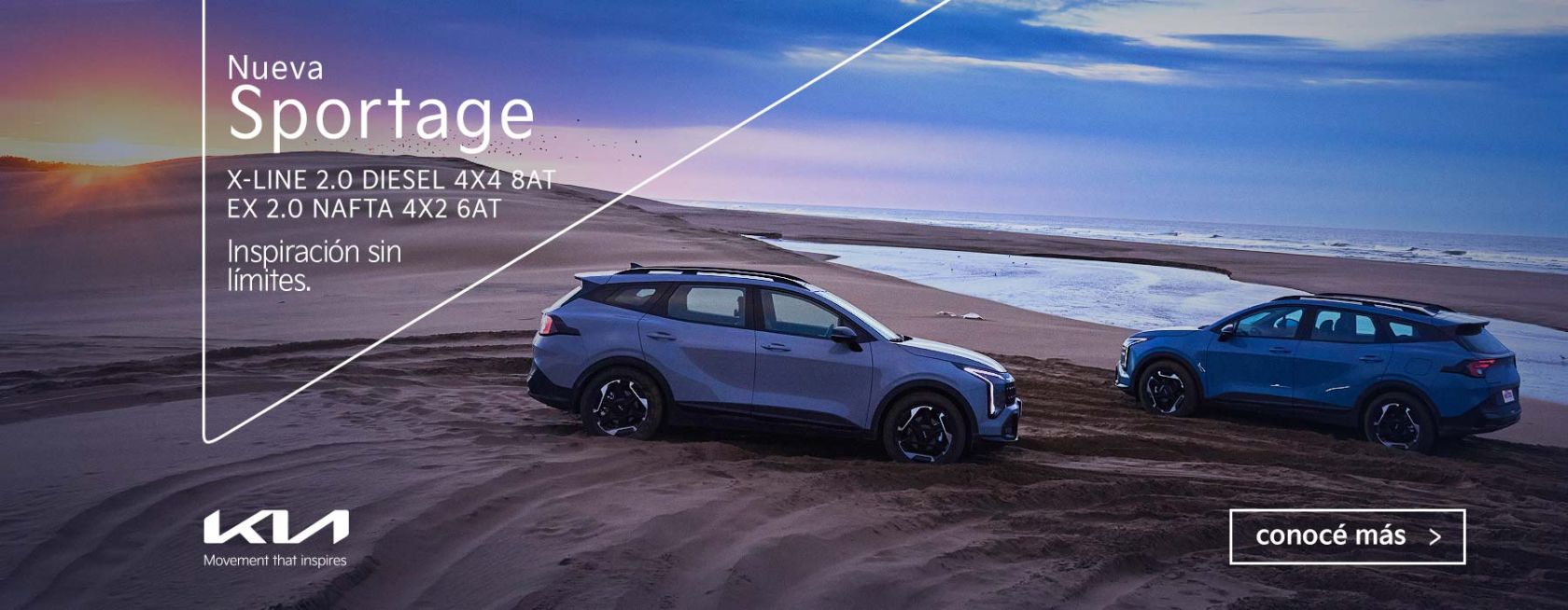 sportage
